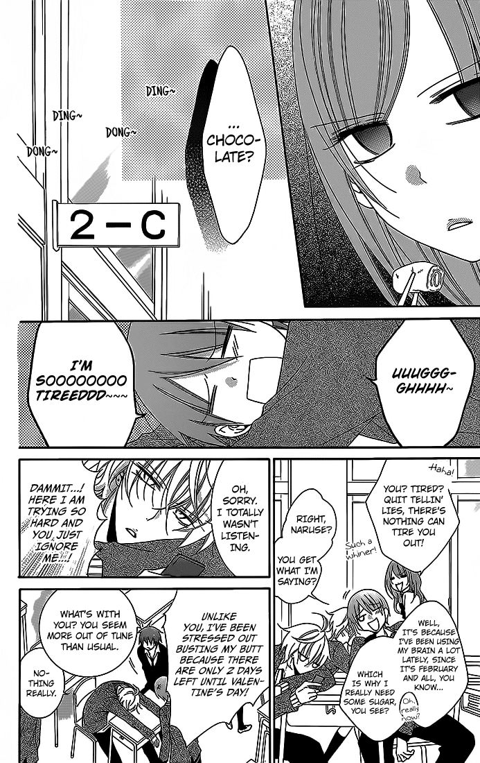 Namaiki Zakari, Chapter 49 image 04